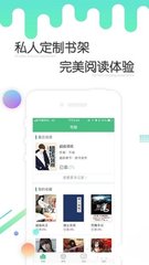 爱游戏体育app网页版